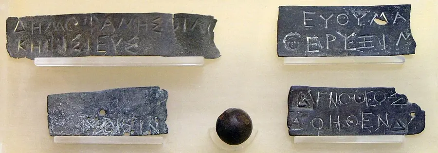 La carte Dème