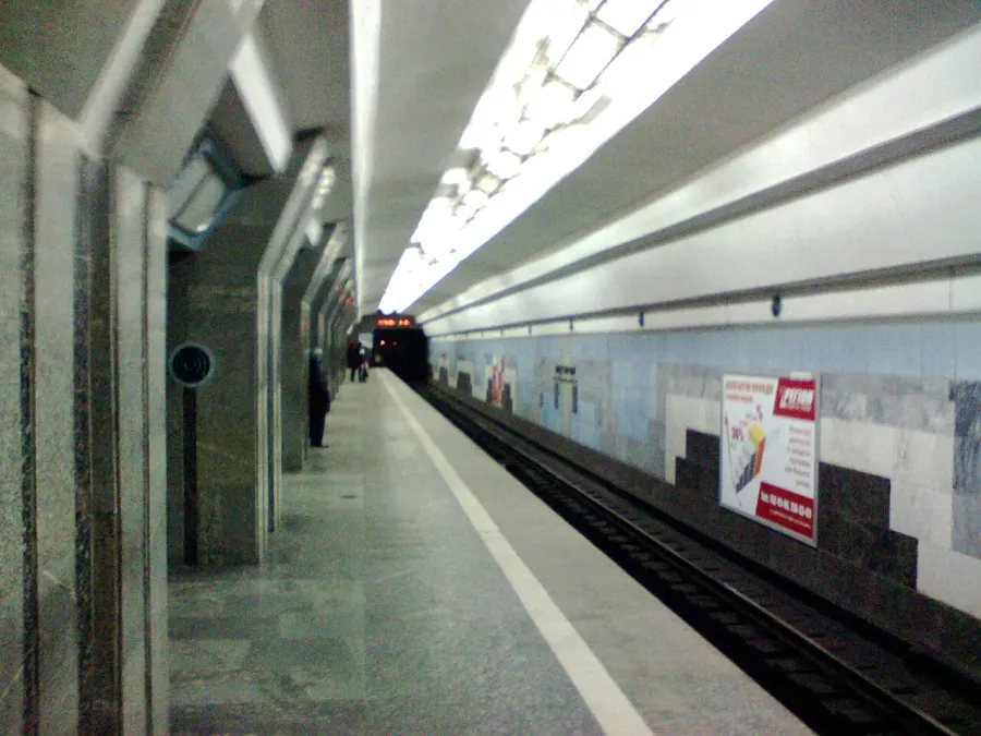 The Kharkiv Metro card