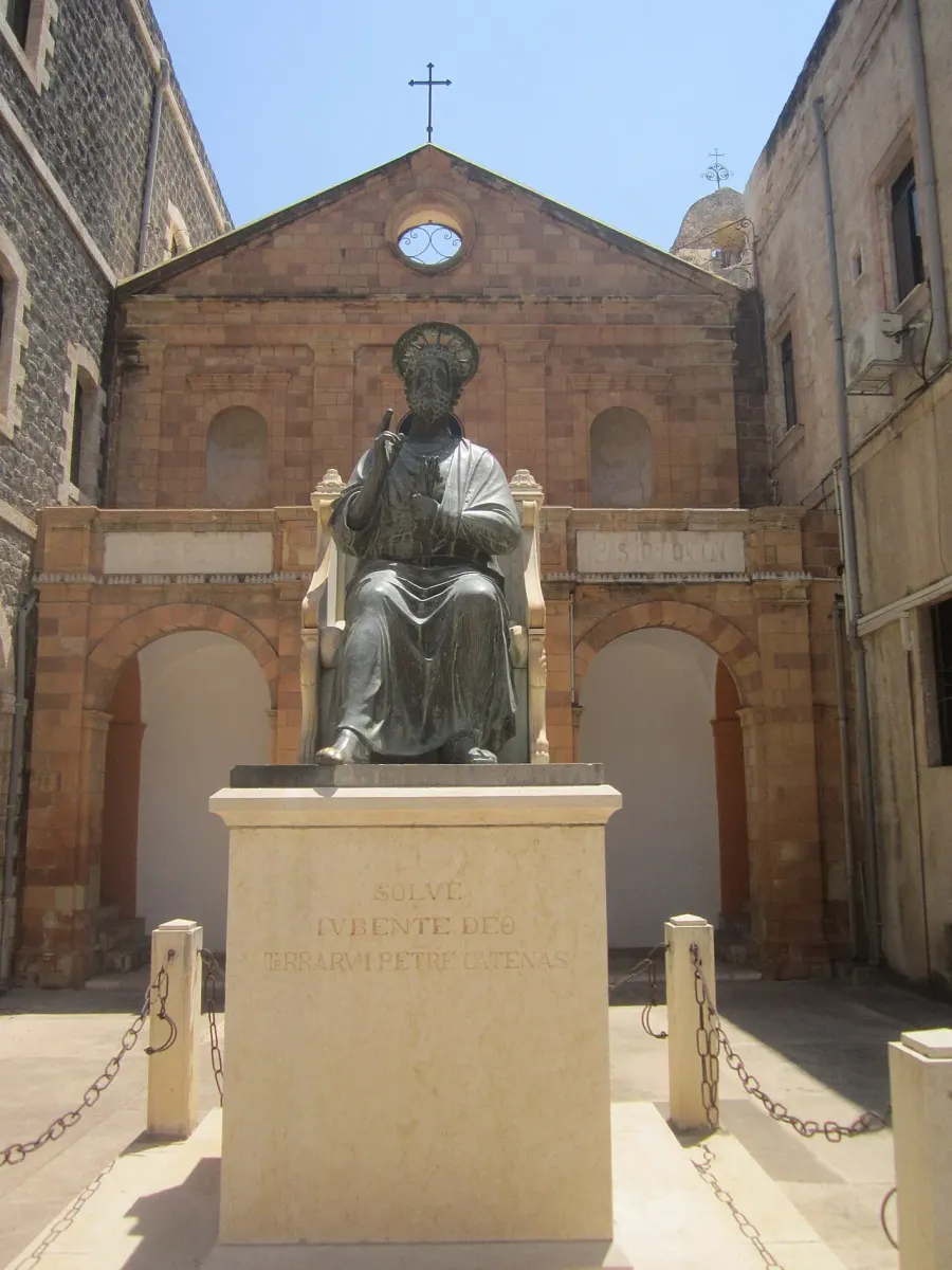 La carte Église Saint-Pierre de Tibériade