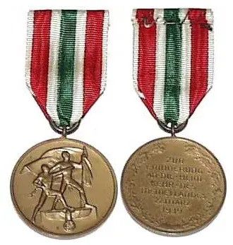 The Memel Medal card