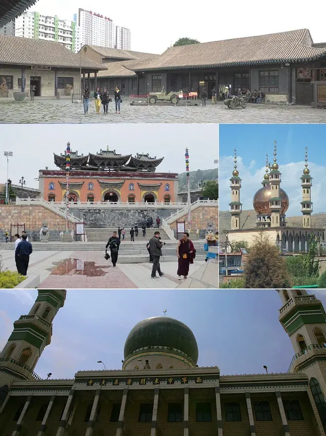 La carte Xining