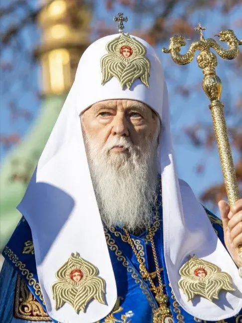 The Filaret Denysenko card