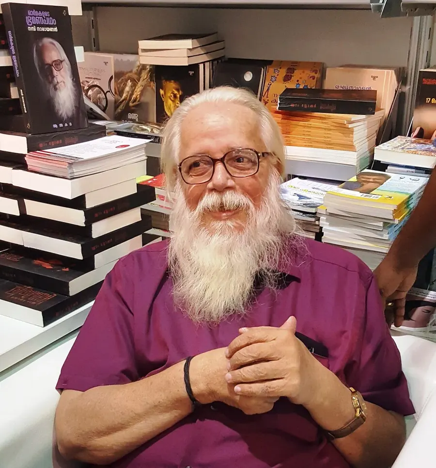 La carte Nambi Narayanan
