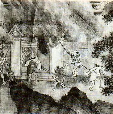 La carte Wakō