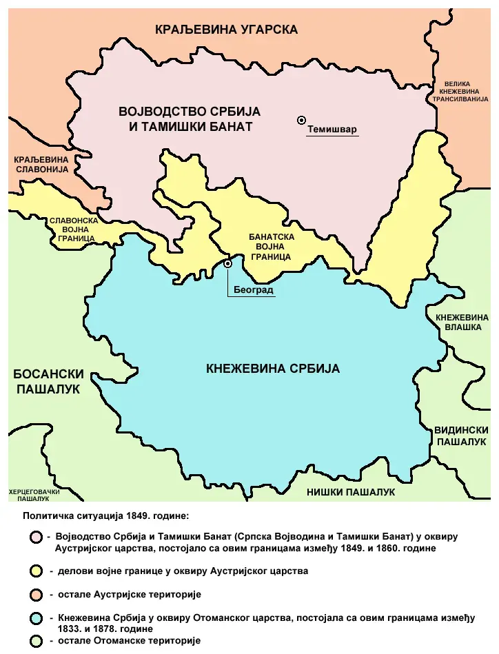 La carte Voïvodat de Serbie et banat de Tamiš