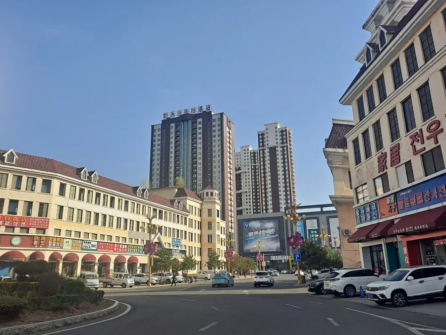 The Wangqing County card