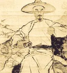 The Wu Jingzi card