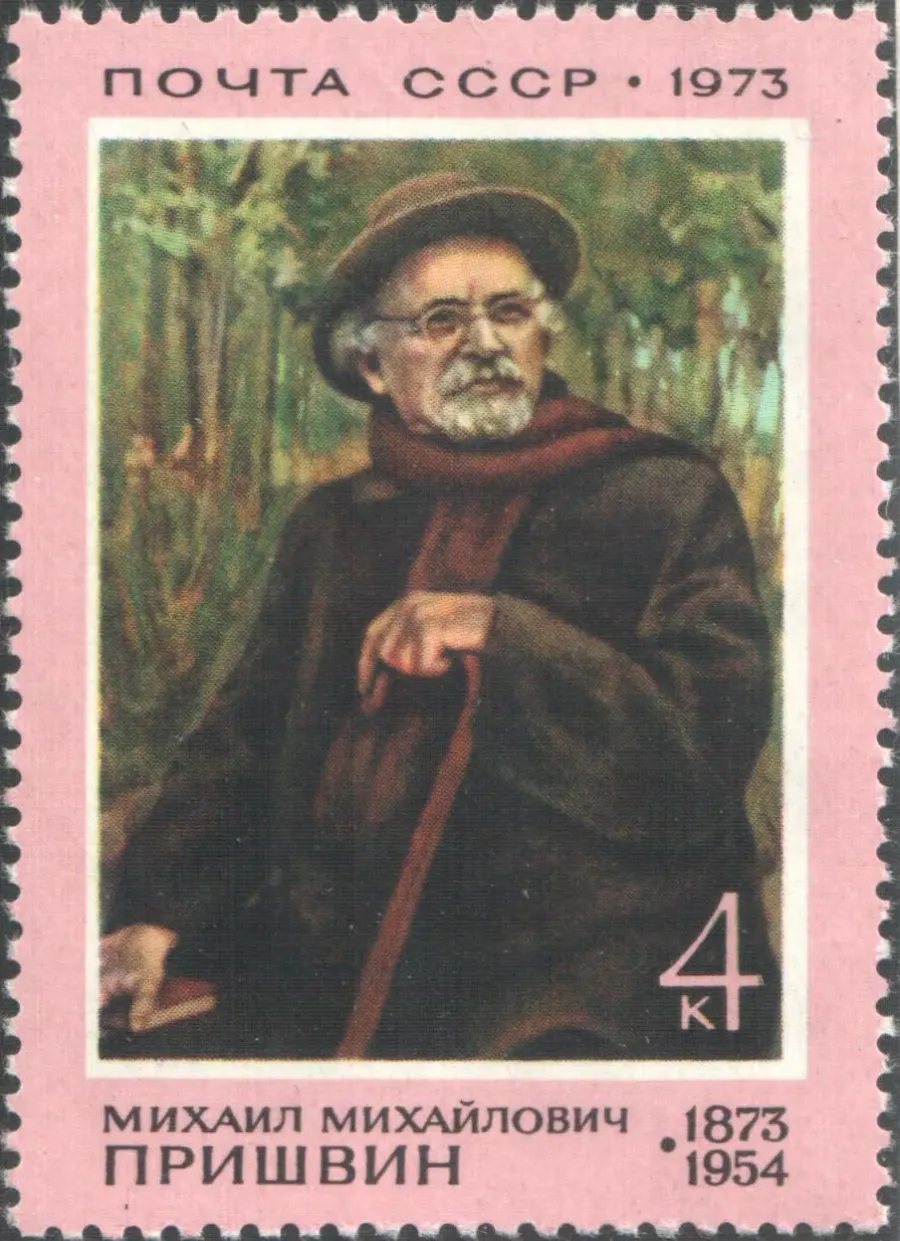 La carte Mikhaïl Prichvine