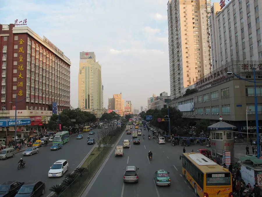 The Ouhai, Wenzhou card