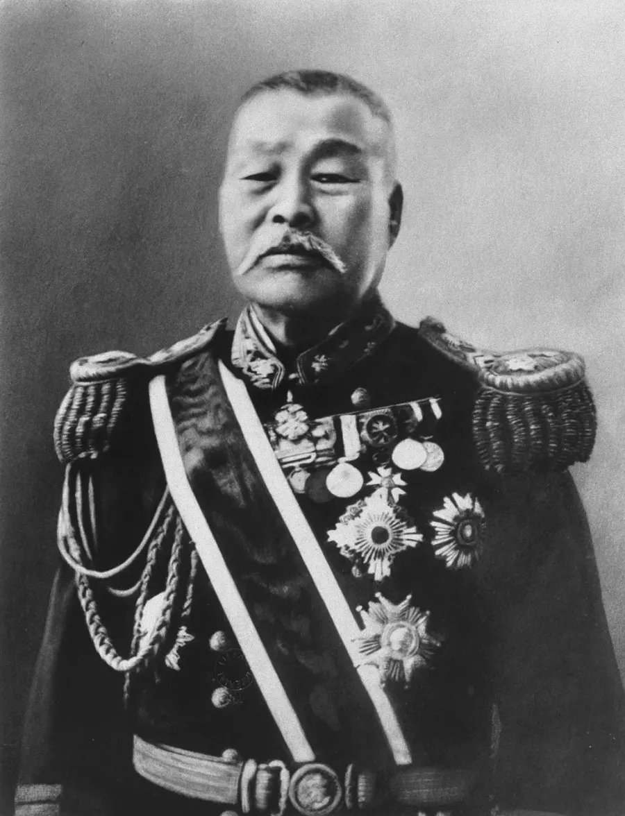 The Governor-General of Taiwan card