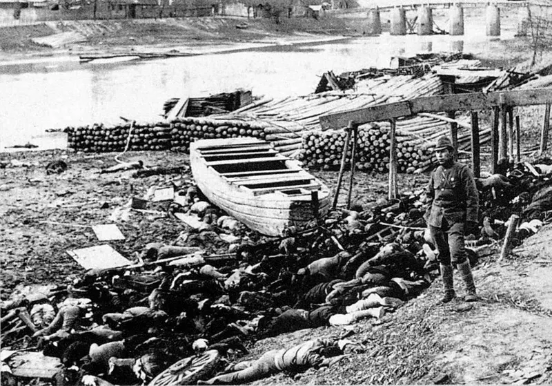 La carte Crimes de guerre du Japon Shōwa