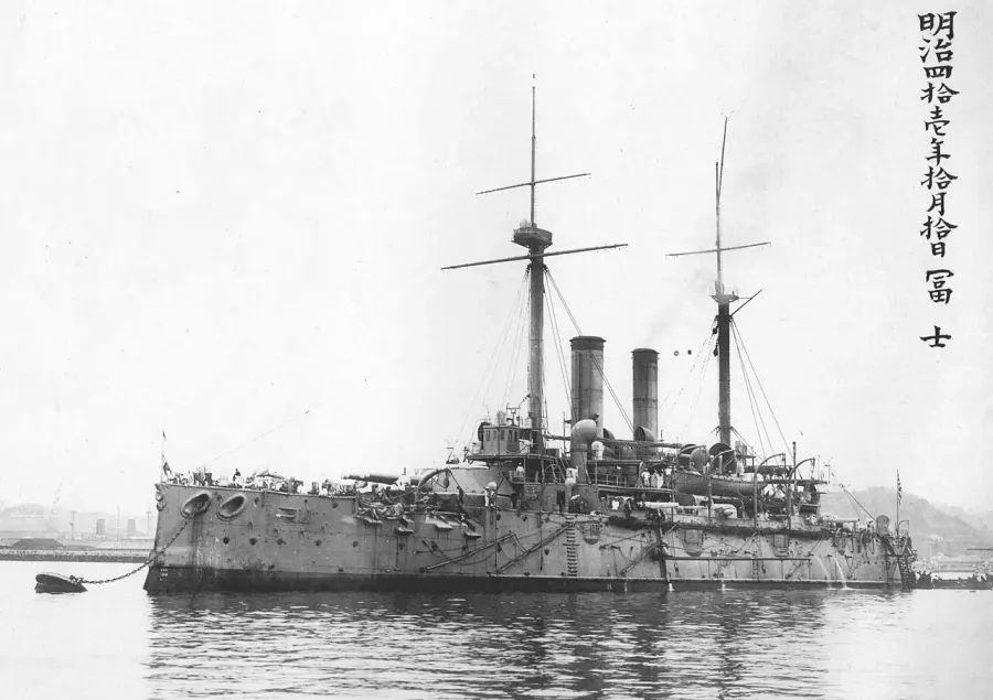 The Japanese battleship Fuji card