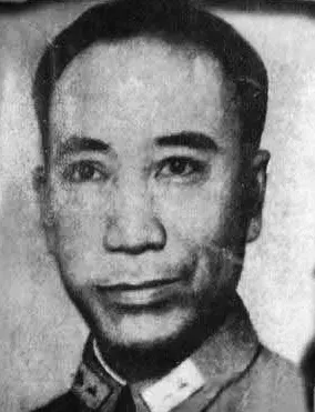 The Dai Li card