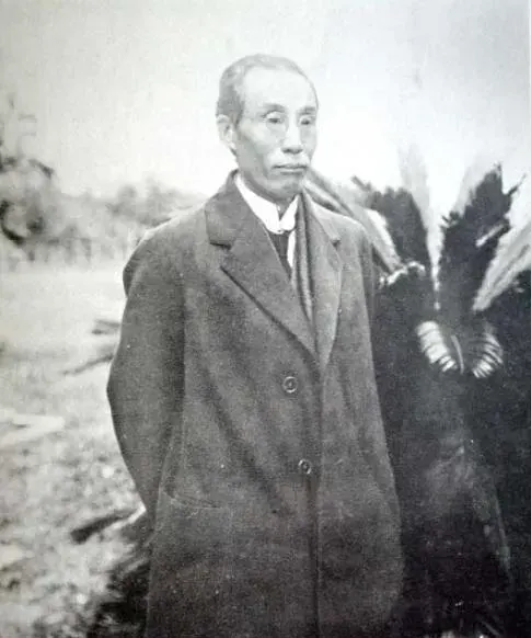 The Bunzō Hayata card