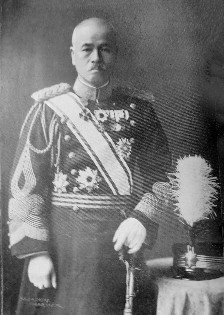 La carte Kijirō Nambu
