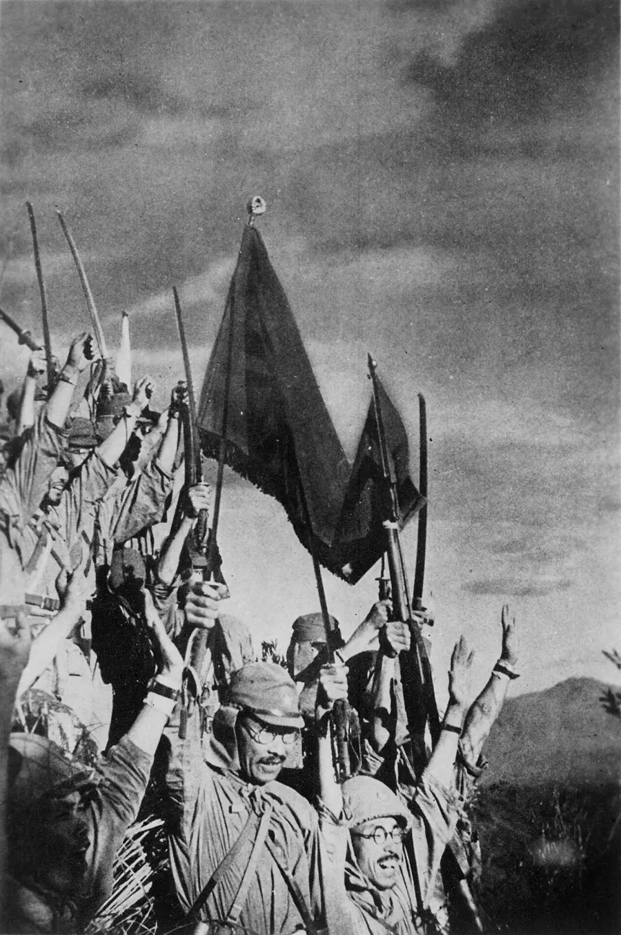 The Battle of Bataan card