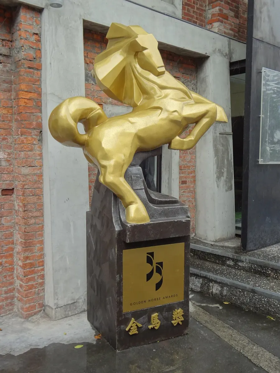 La carte Golden Horse Film Festival and Awards