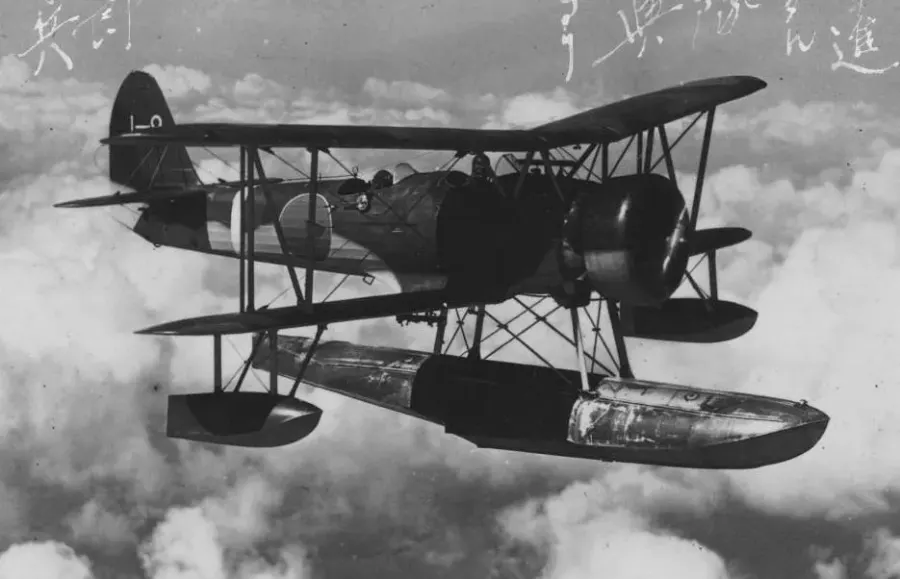 The Nakajima E8N card