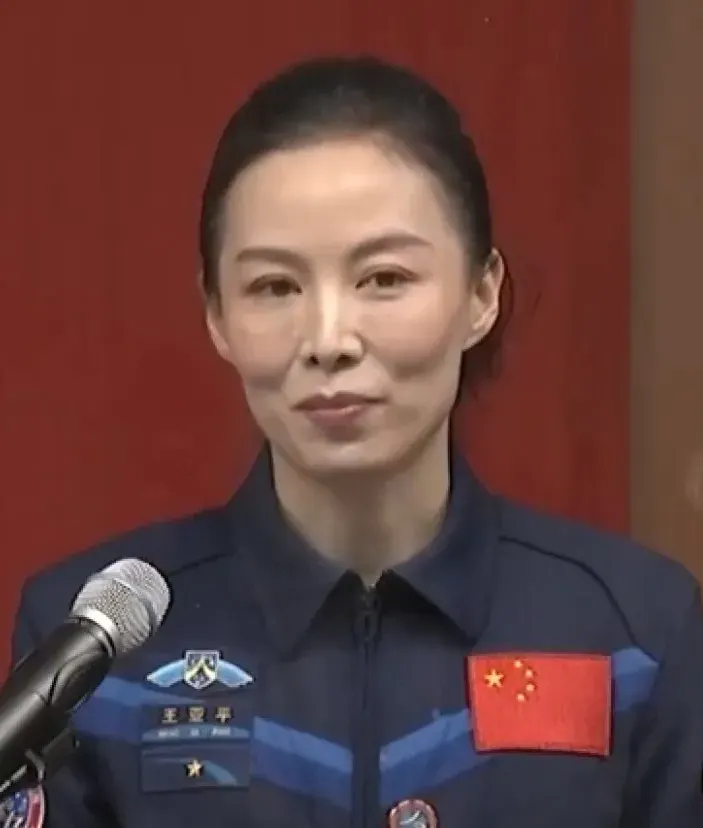 The Wang Yaping card