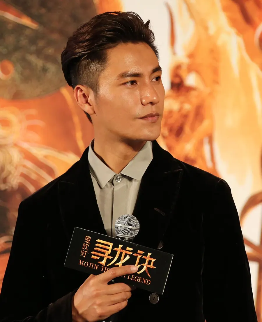 The Chen Kun card