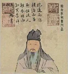 The Jia Sidao card