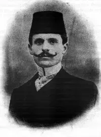 The Mid'hat Frashëri card