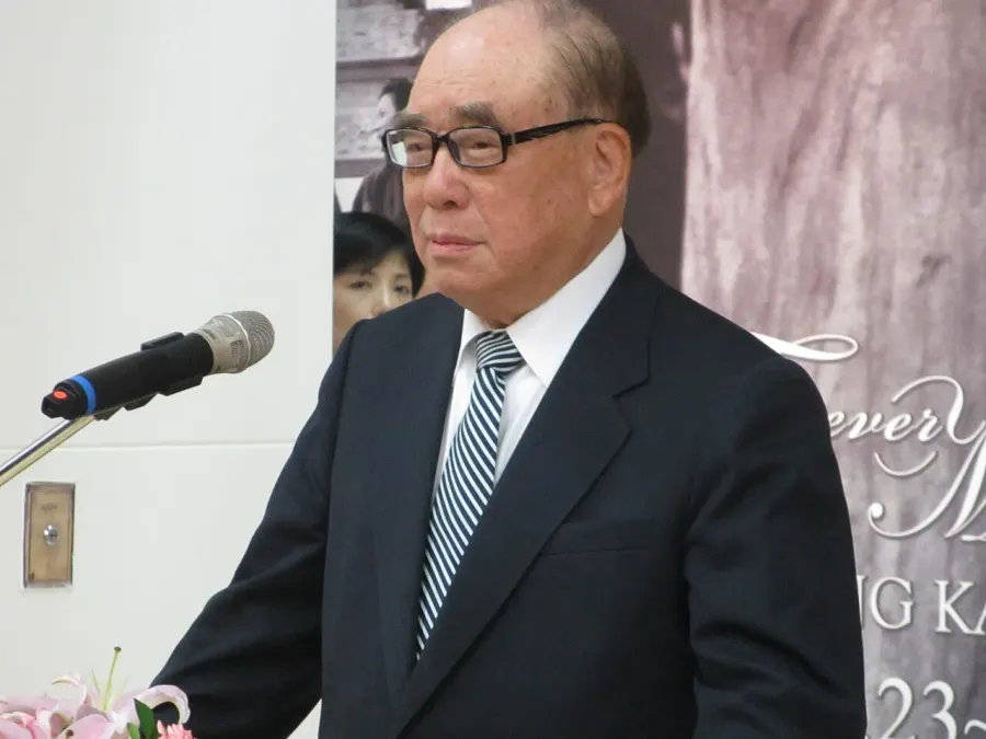 The Hau Pei-tsun card