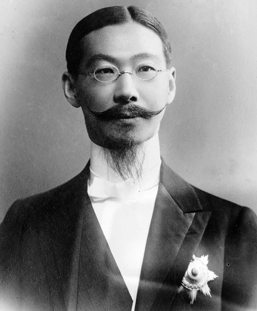 La carte Lou Tseng-Tsiang