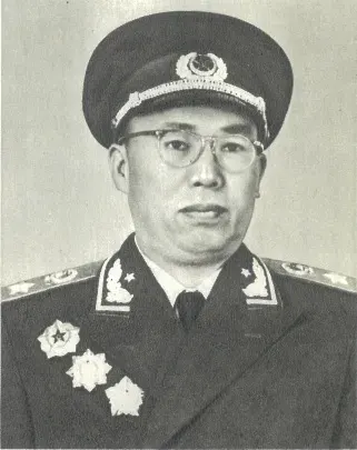 The Luo Ronghuan card