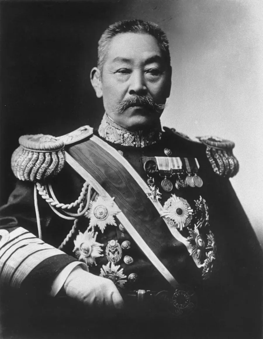 The Itō Sukeyuki card