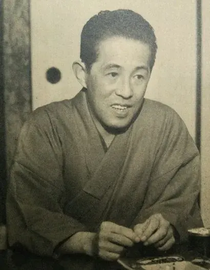 La carte Yasushi Inoue