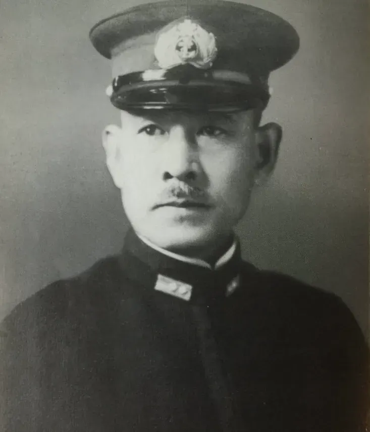 The Shigeyoshi Inoue card