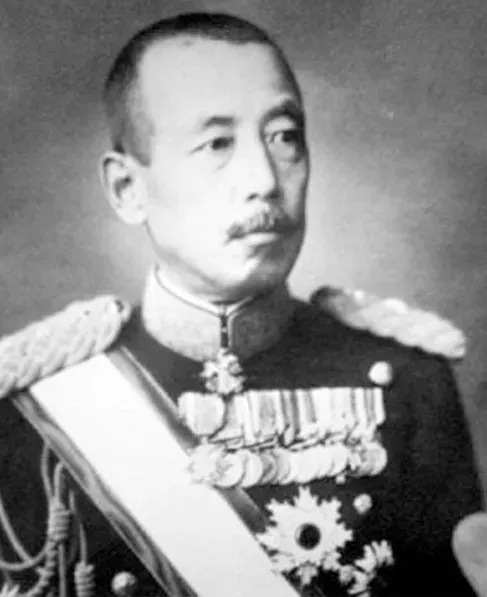 The Otozō Yamada card