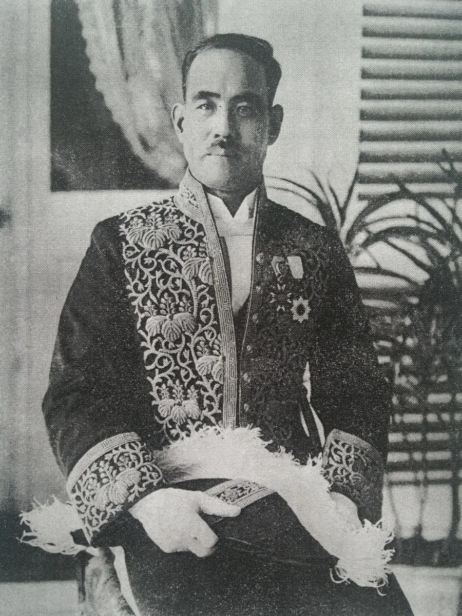 The Fumio Gotō card