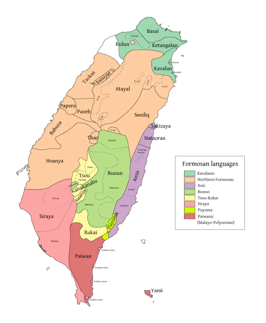 The Formosan languages card
