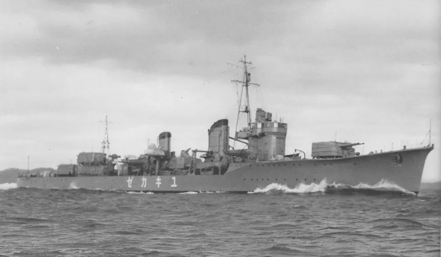The Japanese destroyer Yukikaze card