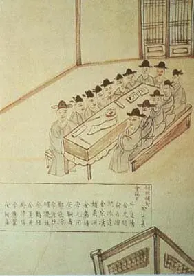 The Kabo Reform card