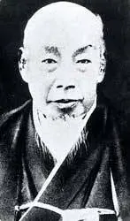 The Tanaka Hisashige card