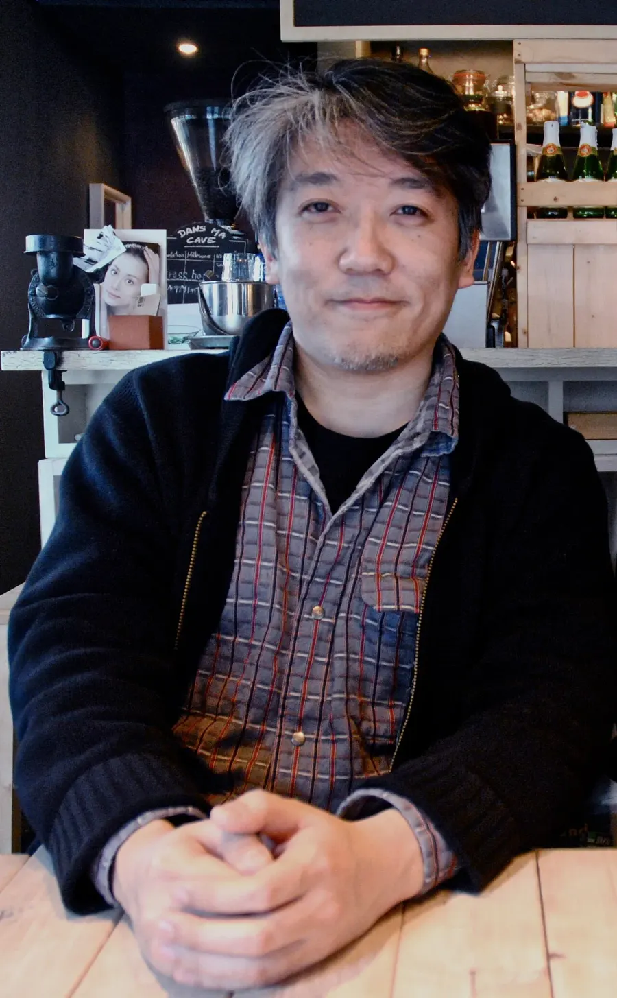 La carte Masashi Hamauzu