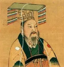 The Qin Shi Huang card