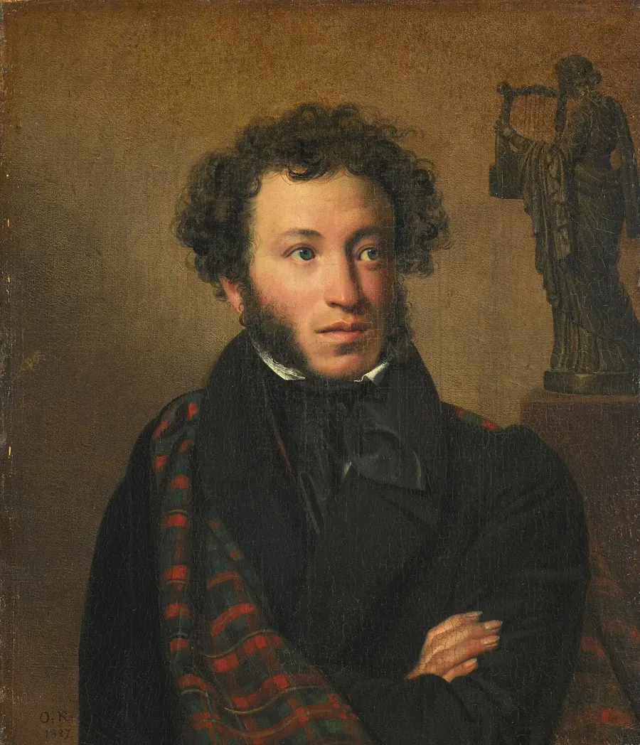 The Alexander Pushkin card