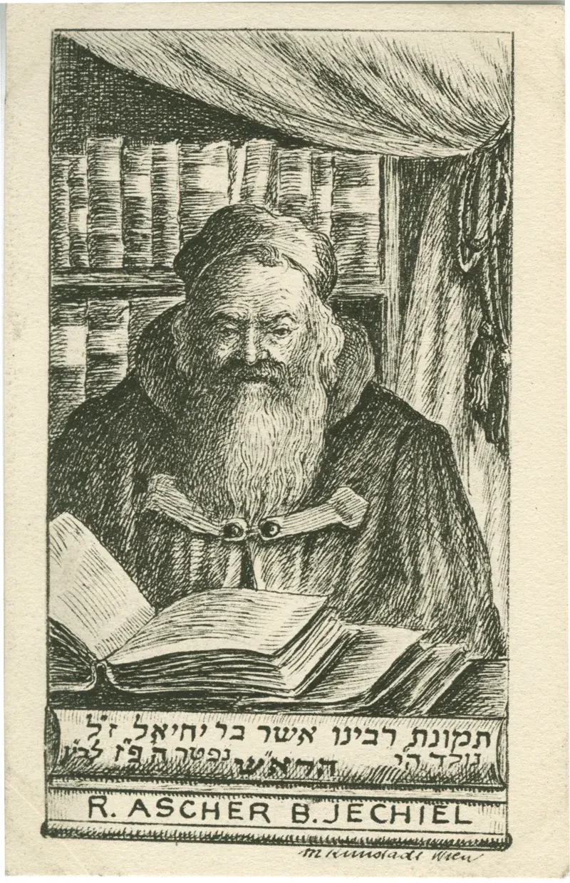 La carte Asher ben Yehiel