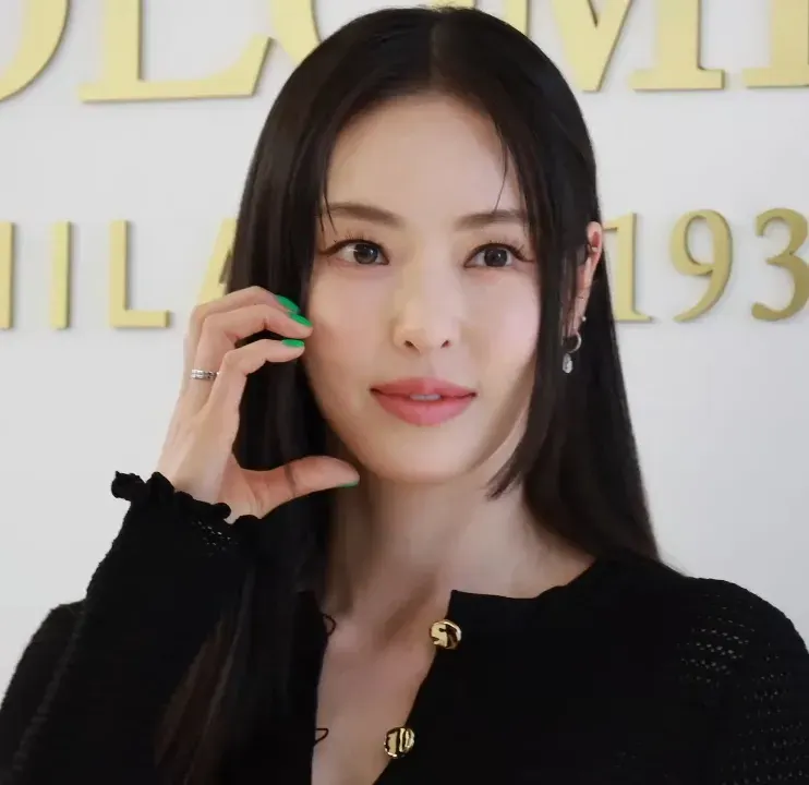 La carte Lee Da-hee