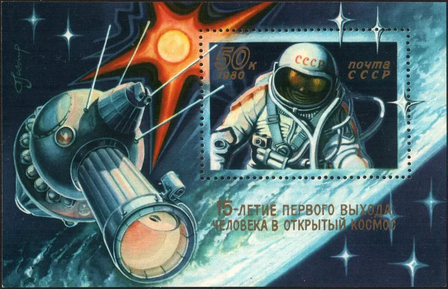 La carte Voskhod 2