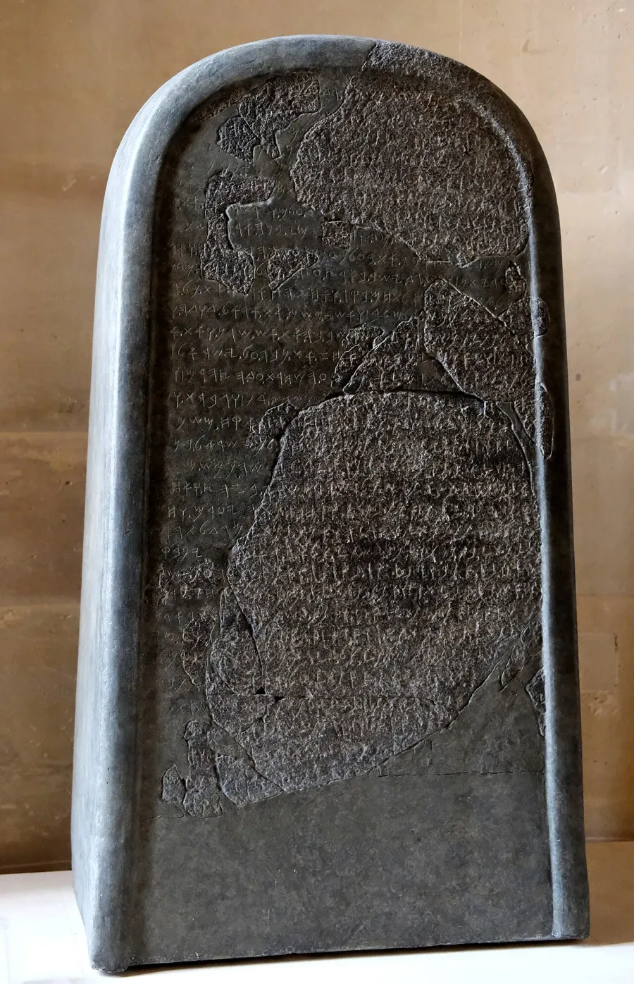 La carte Stèle de Mesha