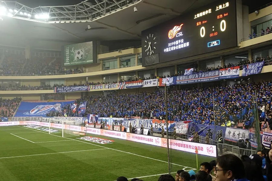 La carte Shanghai Shenhua Football Club