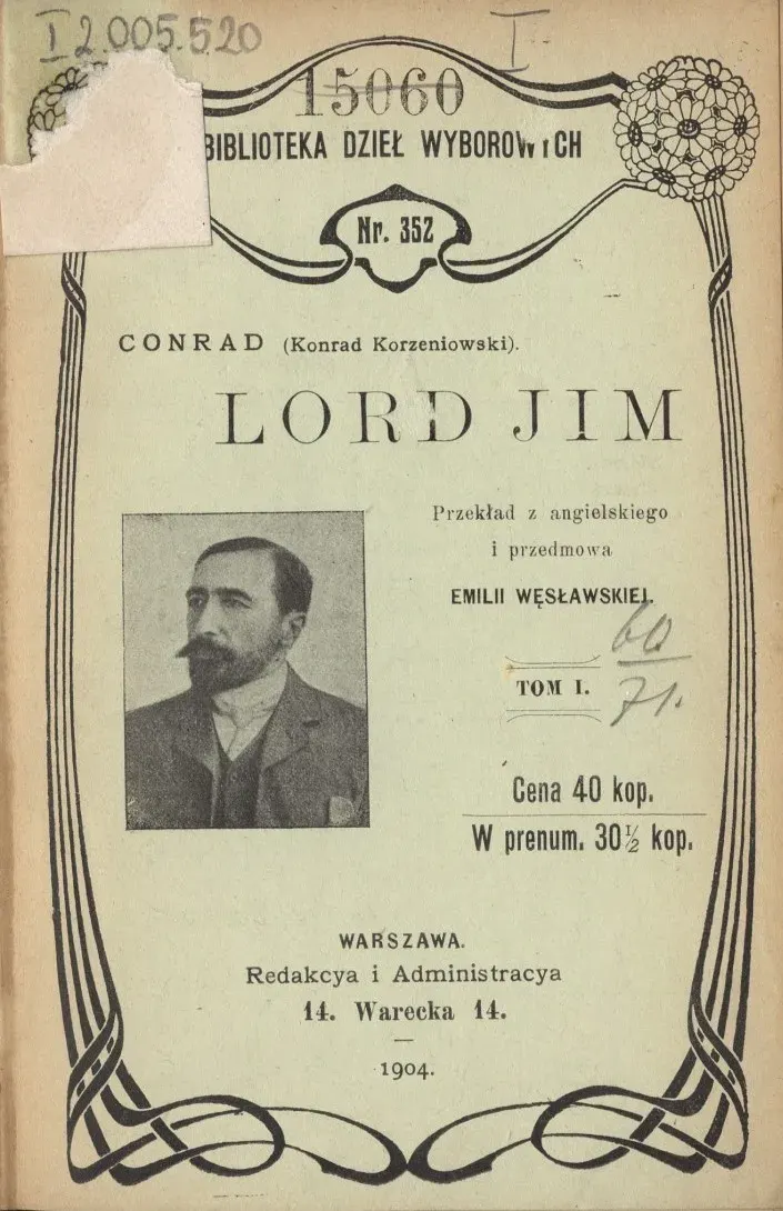 La carte Lord Jim