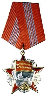 The Order of the October Revolution card