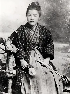 La carte Yukie Chiri