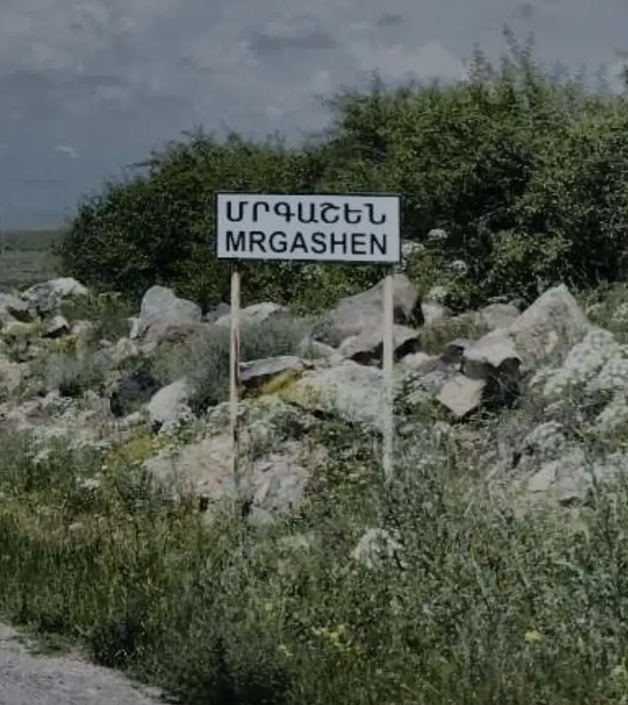 La carte Mrgashen